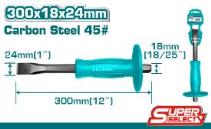 TOTAL TOOLS THT4211226 CINCEL PLANO DE ACERO #45 12″X24MM CON MANGO DE GOMA