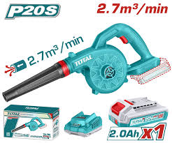 TOTAL TOOLS UTABLI20781 SOPLADORA A BAT LITIO-ION 20V 18000RPM 2.7M3/MIN + 1 BAT 2AH + CARGADOR